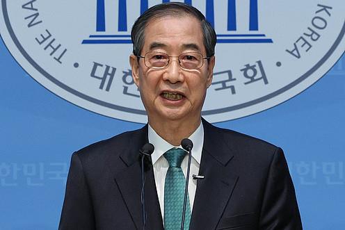 牛壹佰 韩国前国务总理韩德洙加入国民力量党