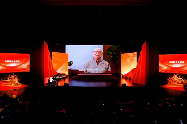 赢翻网配资 弹起心爱的土琵琶，吕其明自述4个梦想，与歌会学子同龄时就开始为电影作曲