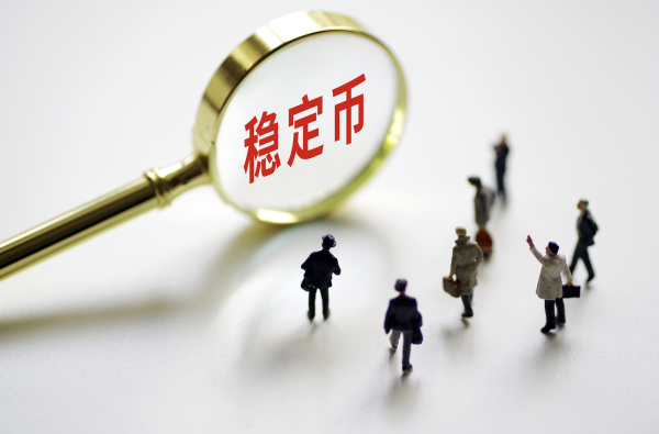 MOM操盘网 中国三三传媒一度涨超80%，拟申请香港稳定币牌照